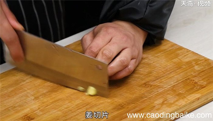 扣鸡怎么做 扣鸡的做法