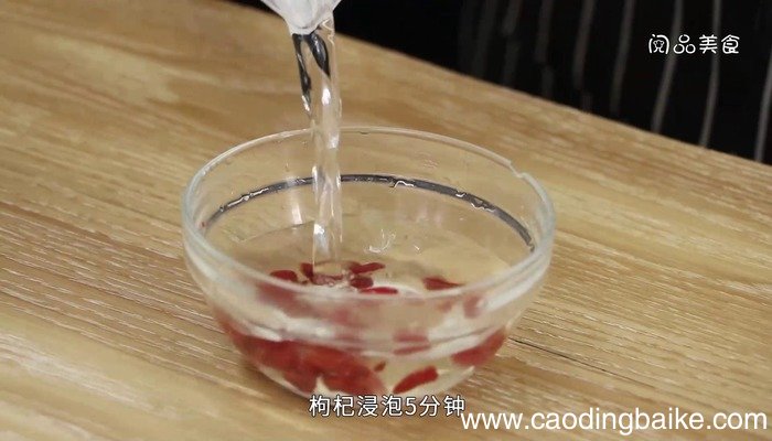 清汤牛肉的做法 清汤牛肉怎么做好吃