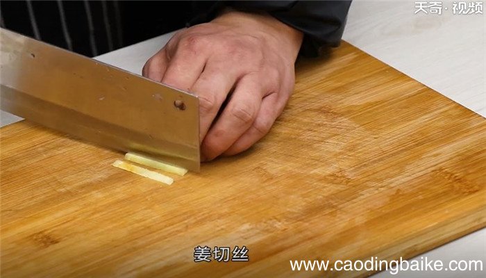 酱爆鱼丁怎么做酱爆鱼丁的做法