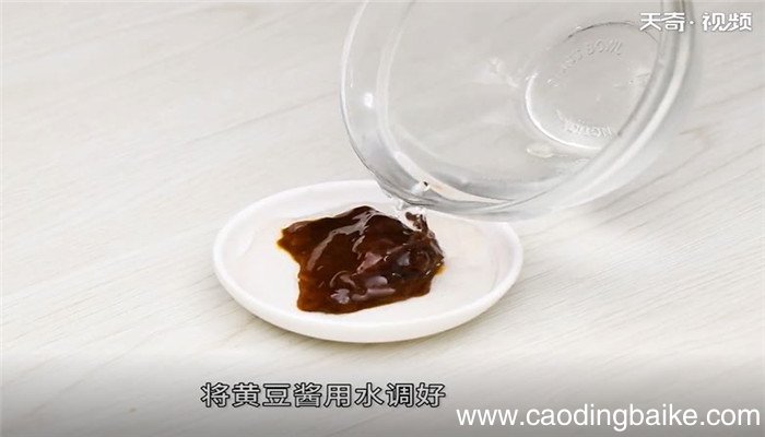 酱爆鱼丁怎么做酱爆鱼丁的做法