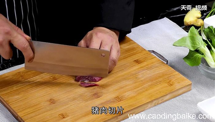 红烧开片鱼的做法 怎么做红烧开片鱼