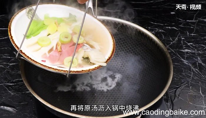 党参鳜鱼的做法党参鳜鱼怎么做