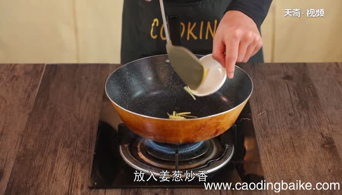 牛肉怎么做 牛肉的家常做法