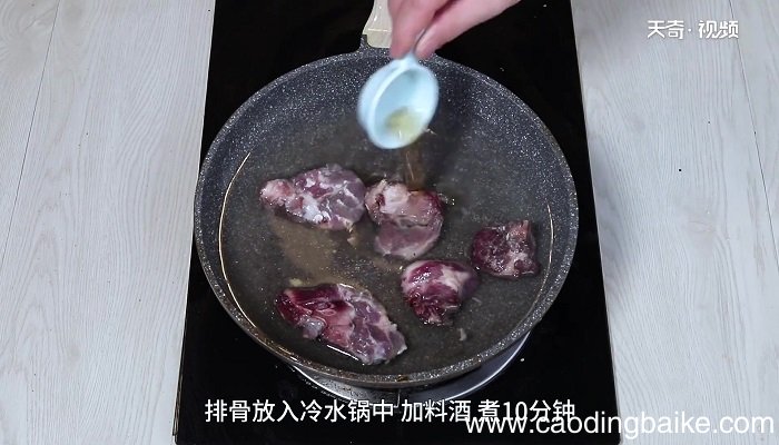 羊肚菌的做法 羊肚菌怎么做