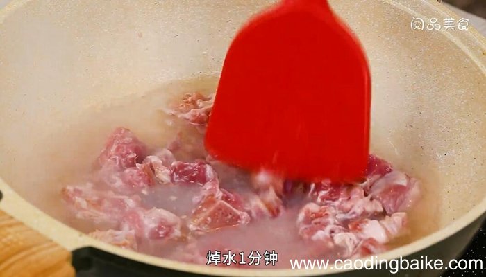 川菜麻辣排骨的做法 川菜麻辣排骨怎么做