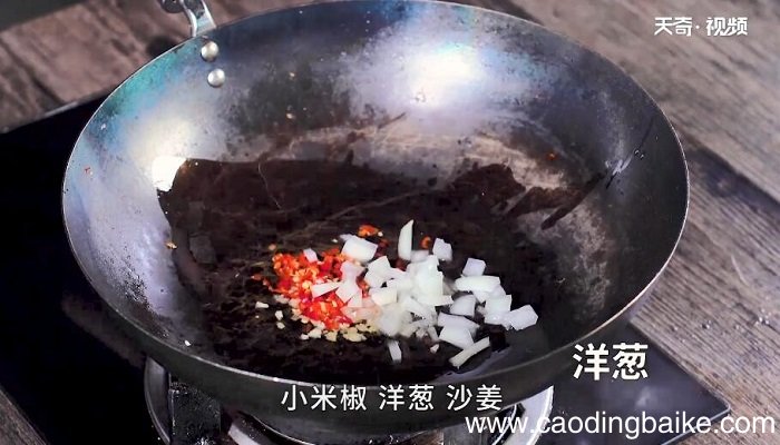 沙姜鸡爪的做法 沙姜鸡爪怎么做