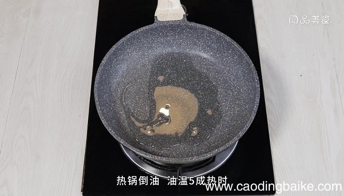 香芋排骨汤面的做法 香芋排骨汤面怎么做