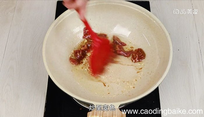 青椒炒肉 青椒炒肉怎么做