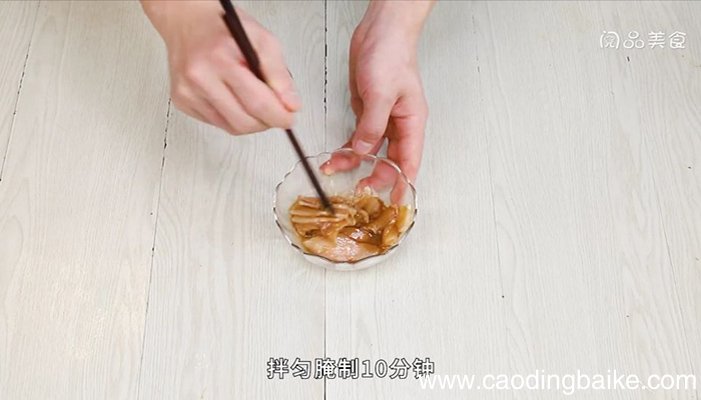 青椒炒肉 青椒炒肉怎么做