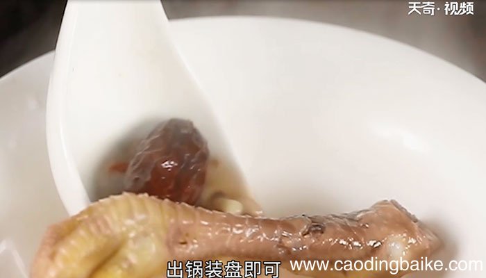 眉豆鸡脚汤怎么做 眉豆鸡脚汤的做法