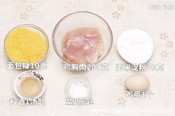 炸鸡排的做法