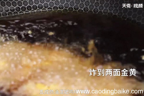 炸鸡排的做法