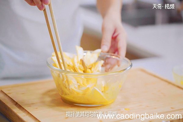 蛋花杏鲍菇的做法