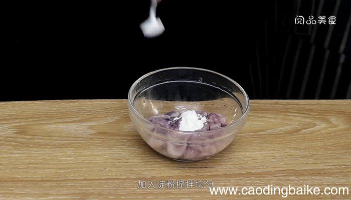干锅鱿鱼的做法 干锅鱿鱼怎么做好吃