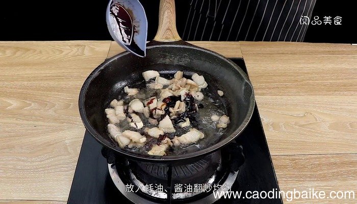 干锅千叶豆腐的做法 干锅千叶豆腐怎么做好吃