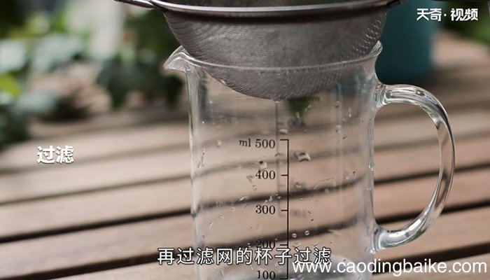 焦糖奶茶怎么做 焦糖奶茶的做法