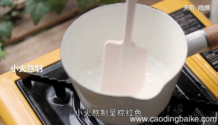 焦糖奶茶怎么做 焦糖奶茶的做法