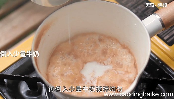 焦糖奶茶怎么做 焦糖奶茶的做法