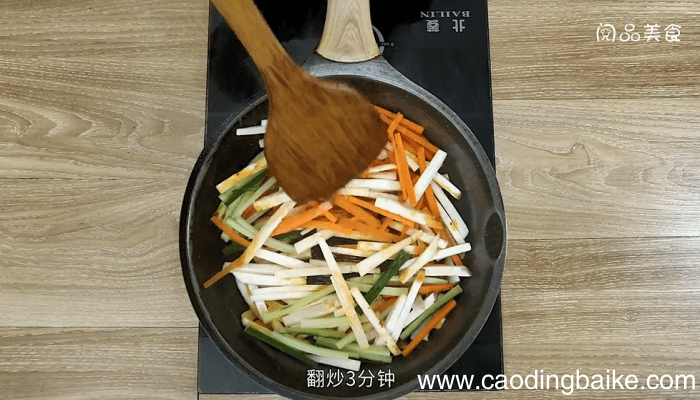 鸡腿菇炒三丝 鸡腿菇炒三丝的做法