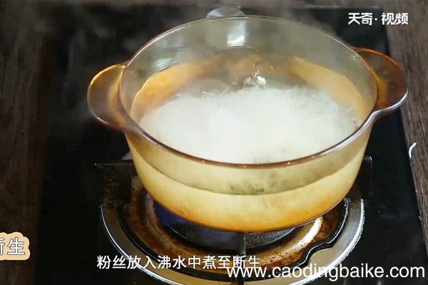 ?凉拌粉丝的做法
