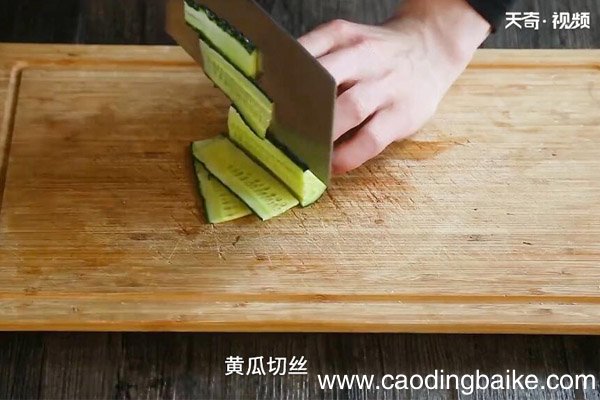 ?凉拌粉丝的做法