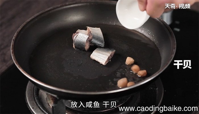 干贝冬瓜煲鸭汤做法 干贝冬瓜煲鸭汤怎么做