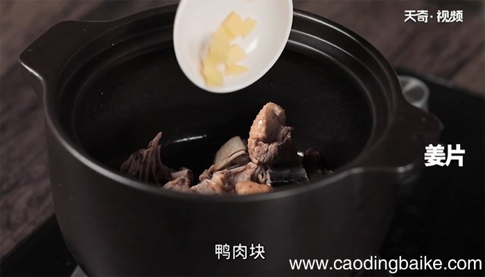 干贝冬瓜煲鸭汤做法 干贝冬瓜煲鸭汤怎么做