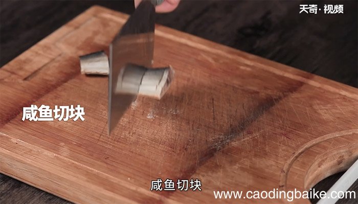 干贝冬瓜煲鸭汤做法 干贝冬瓜煲鸭汤怎么做