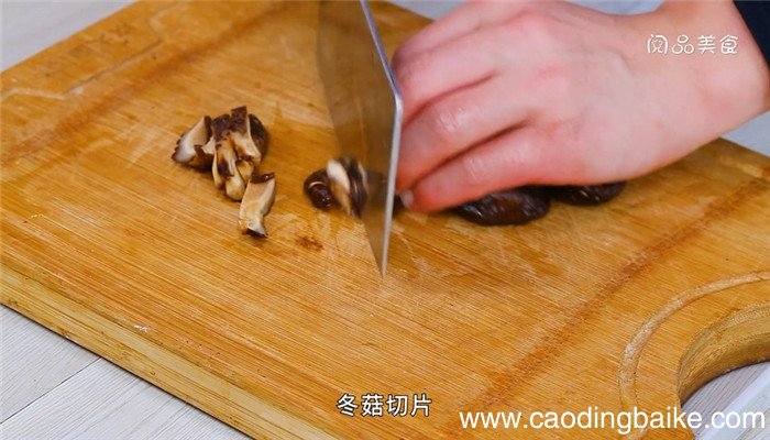 广州蚝油冬菇的做法 广州蚝油冬菇怎么做
