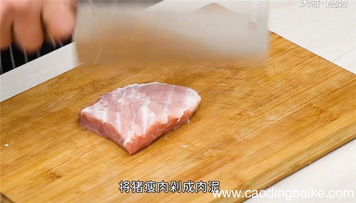 肉珠豌豆怎么做 肉珠豌豆的做法
