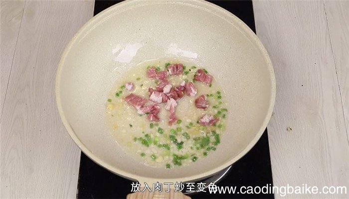 茄子肉丁卤的做法 茄子肉丁卤怎么做