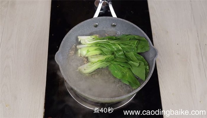 茄子肉丁卤的做法 茄子肉丁卤怎么做