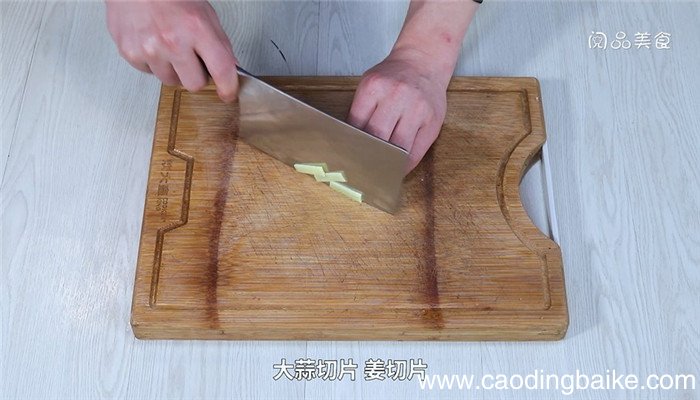 菱角炒肉的做法 菱角炒肉怎么做