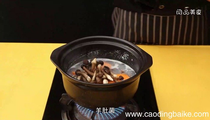 野生菌牛骨汤的做法 野生菌牛骨汤怎么做好吃