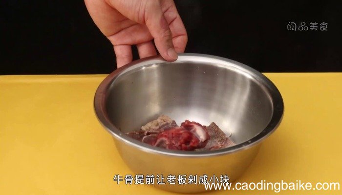 野生菌牛骨汤的做法 野生菌牛骨汤怎么做好吃