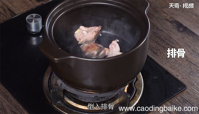 无花果炖猪骨汤的做法 无花果炖猪骨汤怎么做