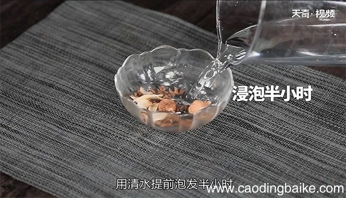无花果炖猪骨汤的做法 无花果炖猪骨汤怎么做