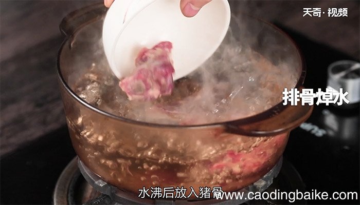 无花果炖猪骨汤的做法 无花果炖猪骨汤怎么做