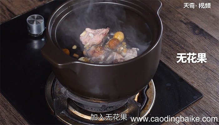 无花果炖猪骨汤的做法 无花果炖猪骨汤怎么做