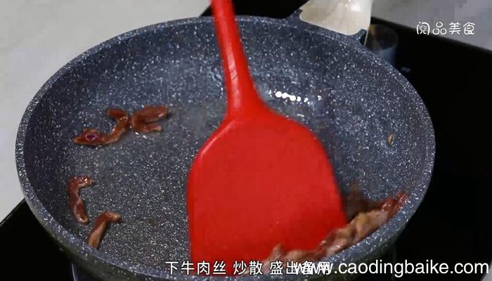 芥菜头炒牛肉的做法 芥菜头炒牛肉怎么做