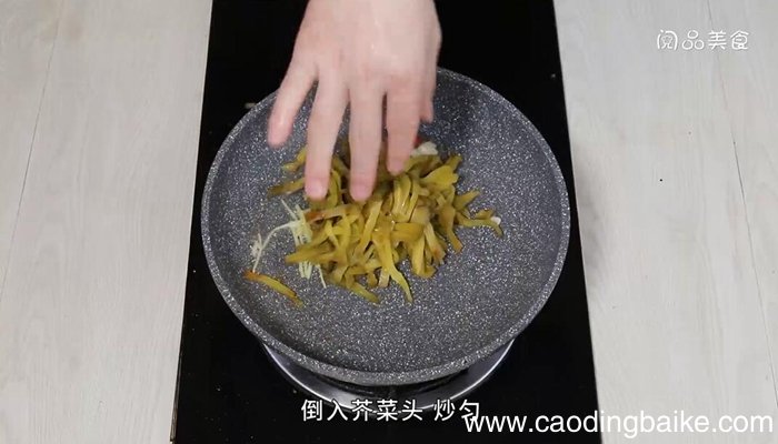 芥菜头炒牛肉的做法 芥菜头炒牛肉怎么做