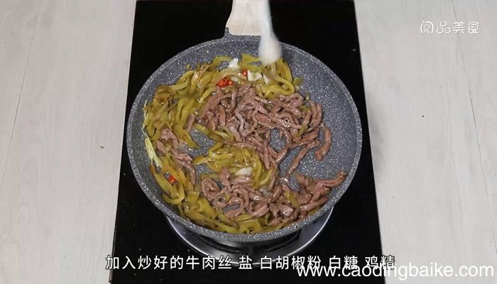 芥菜头炒牛肉的做法 芥菜头炒牛肉怎么做