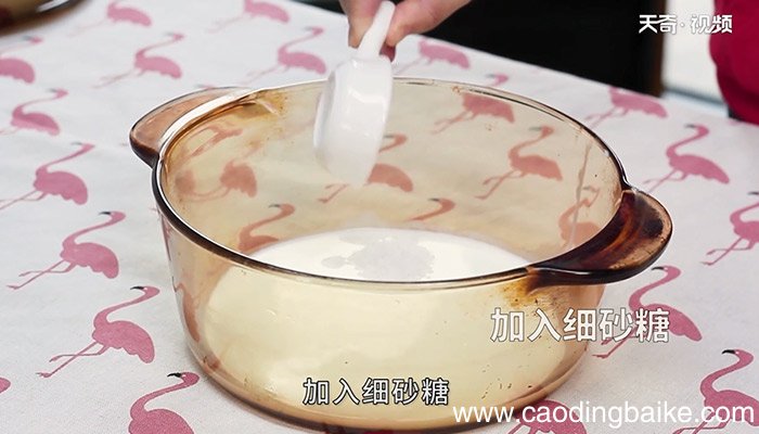 咖啡奶冻怎么做 咖啡奶冻的做法