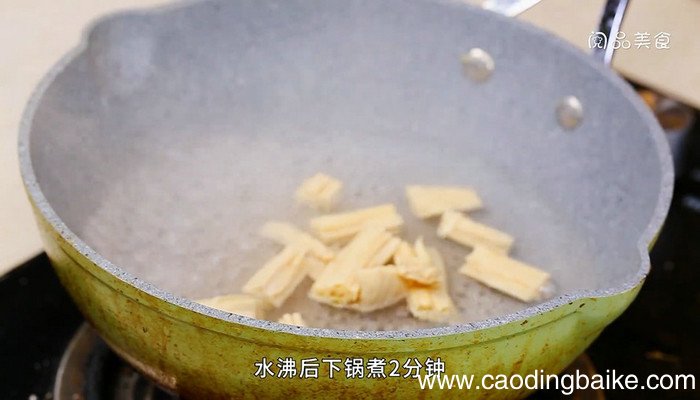农家大拌菜的做法 农家大拌菜怎么做