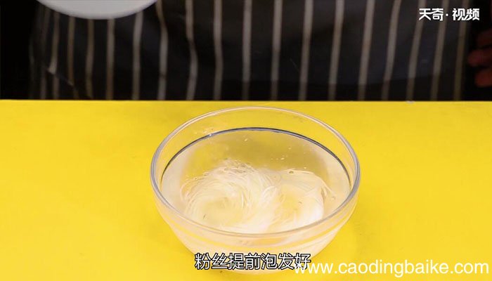 蒜蓉扇贝的做法蒜蓉扇贝怎么做