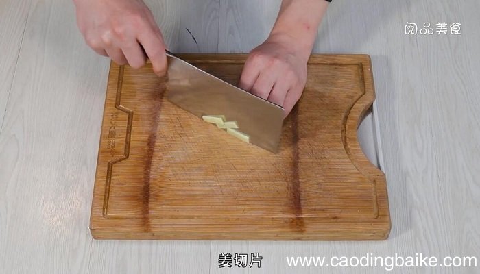 彩椒菱角牛肉粒的做法 彩椒菱角牛肉粒怎么做