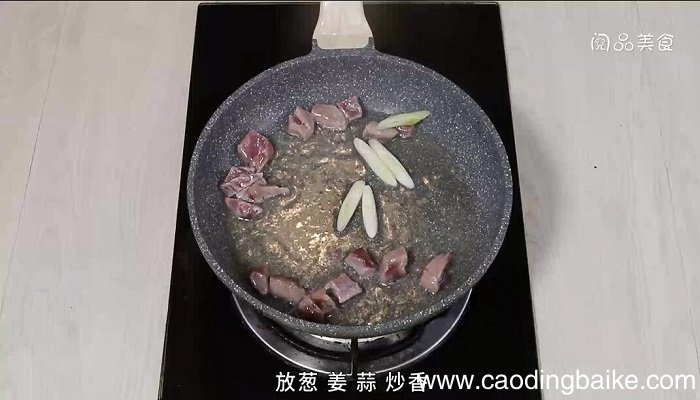 彩椒菱角牛肉粒的做法 彩椒菱角牛肉粒怎么做