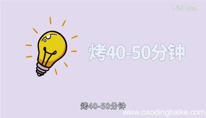 乳酪条的做法 乳酪条怎么做