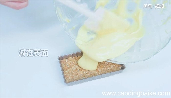 乳酪条的做法 乳酪条怎么做
