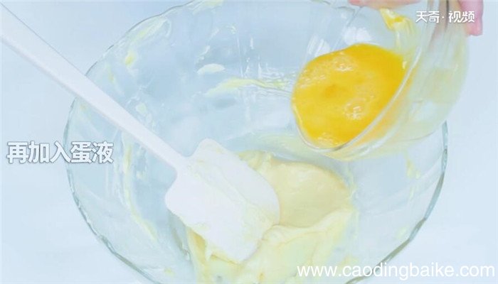 乳酪条的做法 乳酪条怎么做